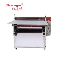 Kamege XD-109 Soft Leather Roller Finishing Embossing Machine