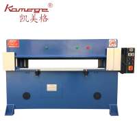 XD-150 Kamege Precision Four-column Plane Hydraulic Leather Cutting Machine