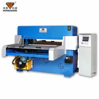 HG-B100T with printed card vacuum form blister clamshell cutting press machine